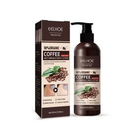 Eelhoe Coffee Anti-Wrinkle Body Lotion Refreshing, Delicate, Brightening And Repairing Dry Skin Body Lotion