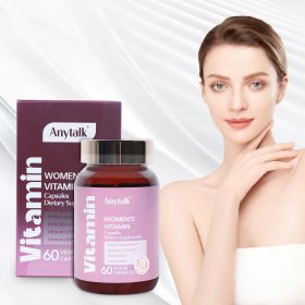 Women's Skincare Vitamin Capsules (Option: 60Capsules)